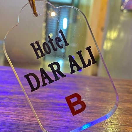 Hotel Dar Ali Tunus Dış mekan fotoğraf