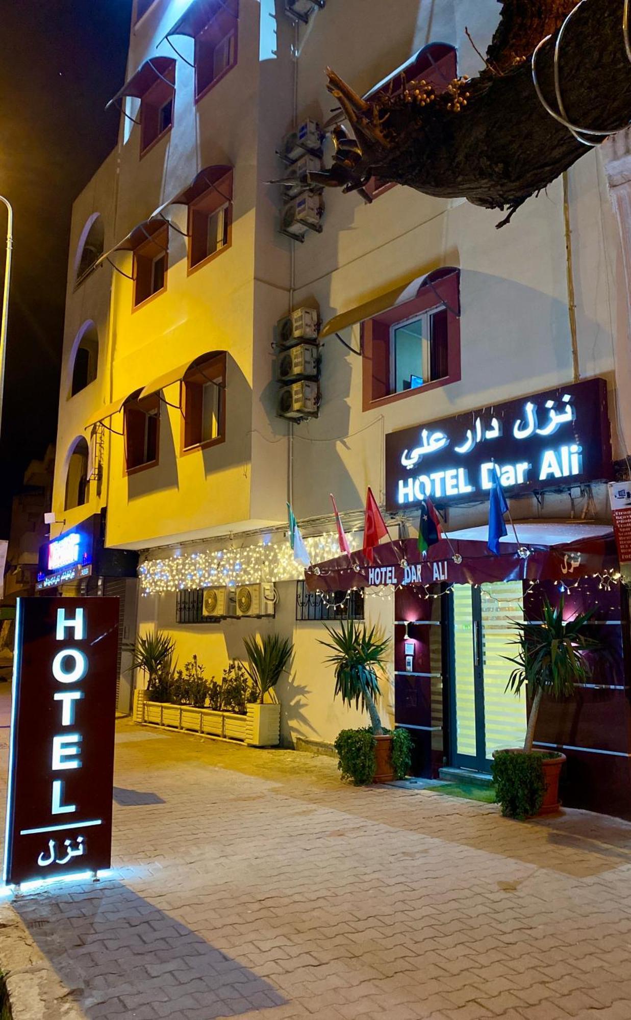 Hotel Dar Ali Tunus Dış mekan fotoğraf